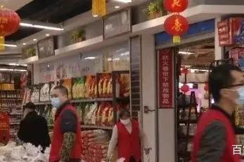武汉的超市现在还能开吗