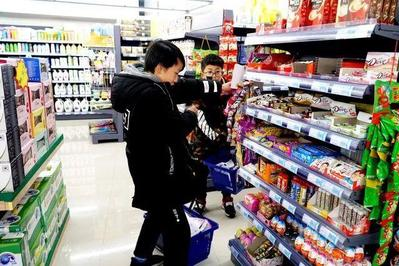 超市提升服务质量的方法和策略