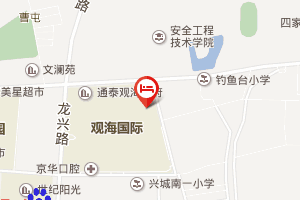 兴城华联食品超市在哪里