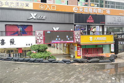 泉州双阳的超市在哪里
