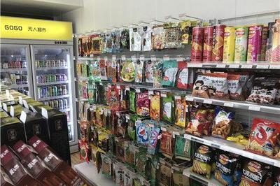 武侯无人超市进展如何了