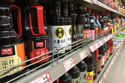 酱油在超市属于什么区别