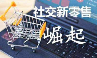 超市如何迅速建群