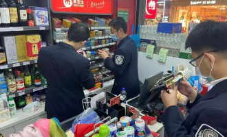 每天超市卖烟吗违法吗