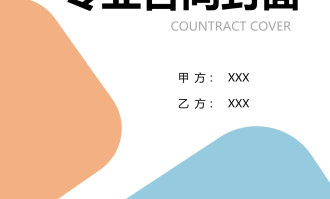 超市会员卡积分能查明细么