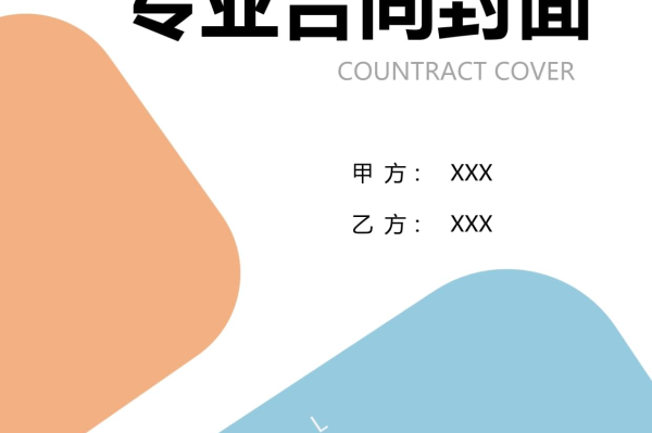 超市会员卡积分能查明细么