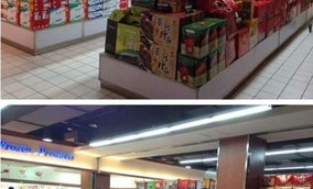 超市货架休闲食品陈列布局图