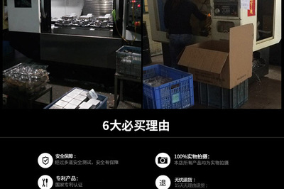 超市解锁器原理