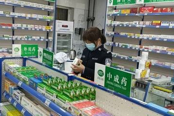 神木粮油超市在哪里