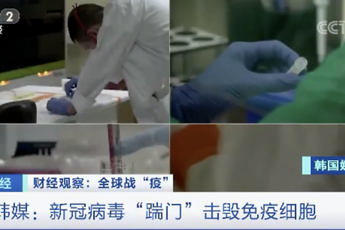 病毒超市还能去吗