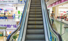 开超市的帝君叫什么