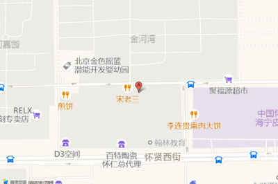 朔州地下超市在哪里进