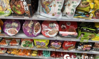 超市什么面柔软好吃