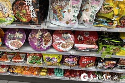 超市什么面柔软好吃