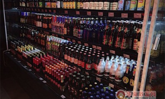 啤酒超市开在哪里