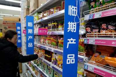 超市产品多样化的好处