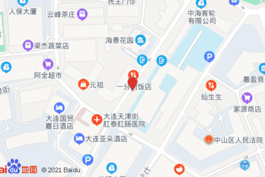 中海大厦周边有什么超市