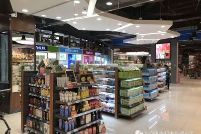怎么管理超市运营