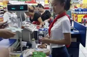 超市上班是什么样的职业