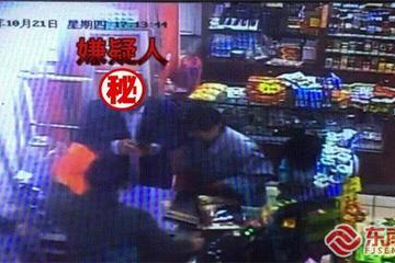 超市解码