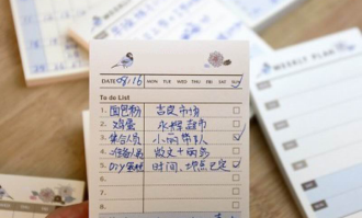 超市便签本收纳技巧