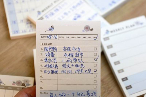 超市便签本收纳技巧