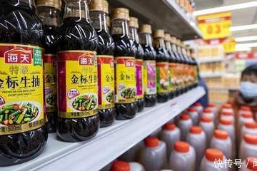 超市的酱油比网上还便宜