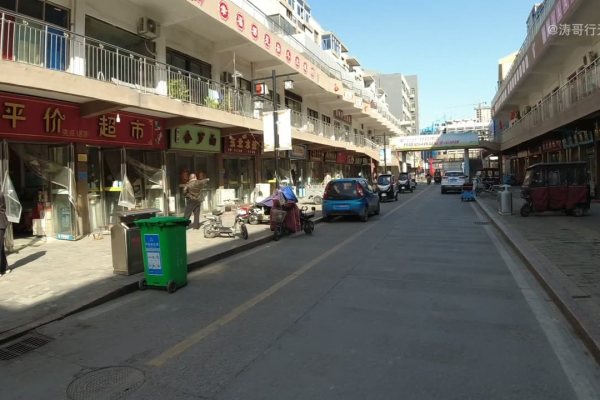 商丘欧亚超市总部在哪里