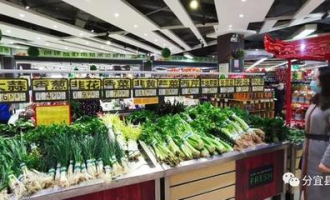 蔬菜超市买什么好卖呢