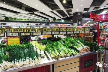 蔬菜超市买什么好卖呢