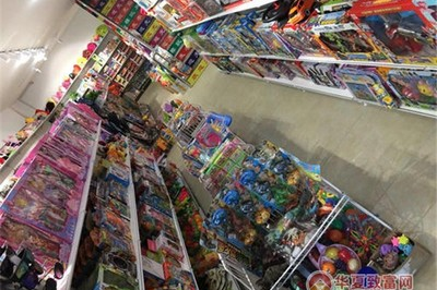 如何找到当地的超市