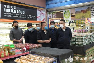 现在超市还能复工吗农村