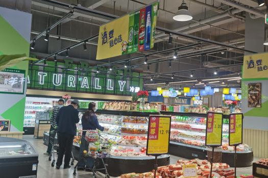 乌鲁木齐金桥超市在哪里