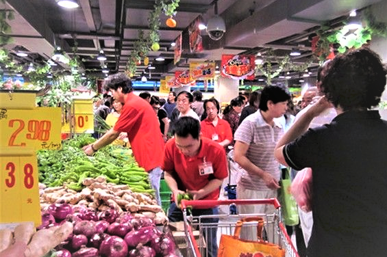 永辉超市靠什么起家