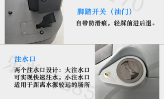 超市买什么洗油漆