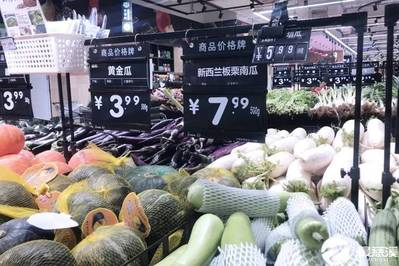 慈溪蔬菜超市在哪里买菜