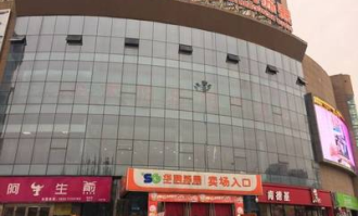 海安有几个超市在哪里