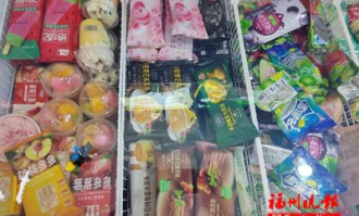 超市雪糕在哪里进货