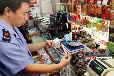 超市打火机怎么样安全吗