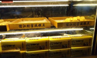 北国超市有糕点吗