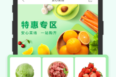共享配送超市赚钱吗