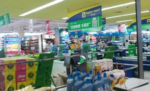 超市里工作双休吗
