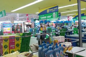 超市里工作双休吗
