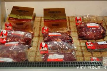 超市腊肉有问题吗