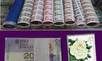 超市用纸币安全吗