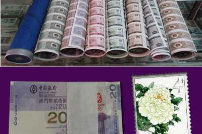 超市用纸币安全吗