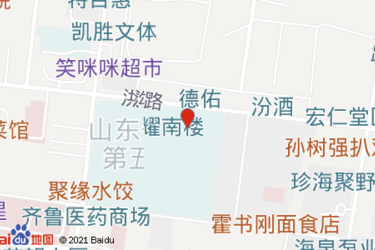 淄博超市有汾酒吗