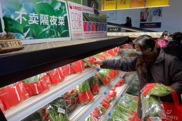 为什么超市不卖哈尔滨