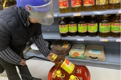 漳县爱心超市在哪里开门