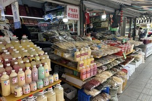 沈阳超市哪里买鱼饼